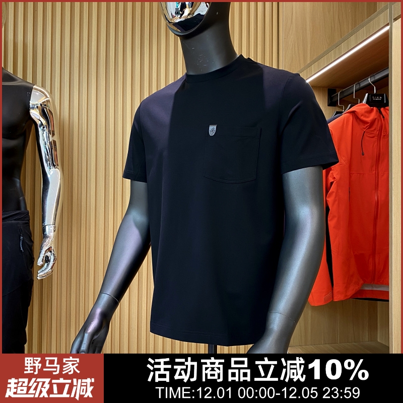 意奢同料 Giza45埃及长绒棉 夏季男士圆领短袖T恤口袋T恤男打底衫 - 封面