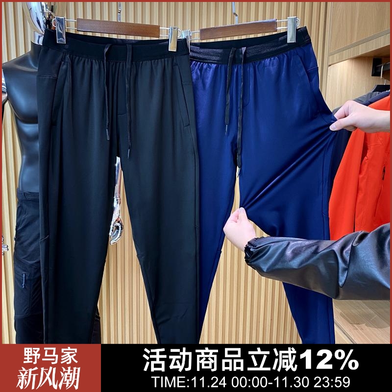 砖业户外级！猛货！内里加绒！秋冬新品男士运动训练速干紧身长裤