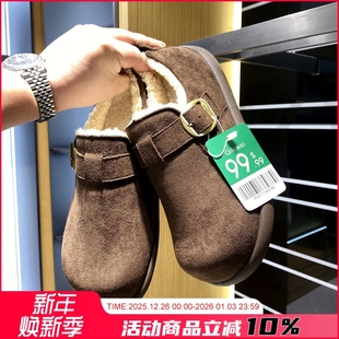 新品 冬季 男士 东北高端加绒保暖勃肯鞋 潮 私渠订单 保暖棉鞋 99叨