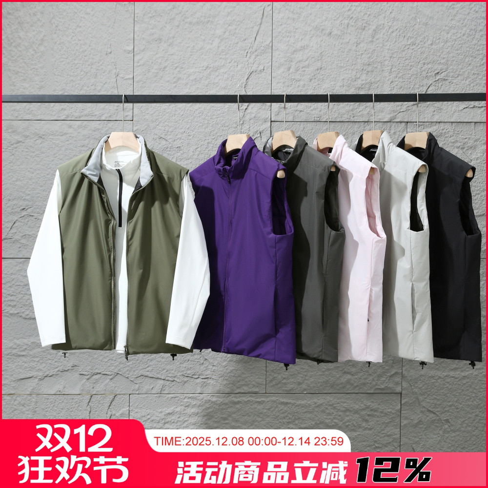 拒水科技棉秋冬高端情侣马甲