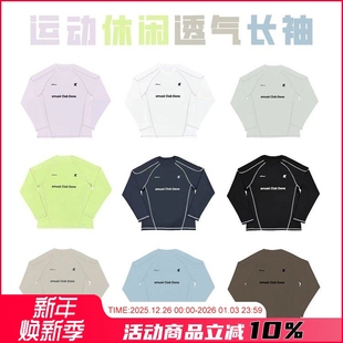 干透气弹力圆领印花长袖 男女速新品 T恤 山系户外 重磅设计师线