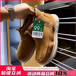 私渠/99.99刀！毒家90双！冬季男士一脚蹬加绒加厚防滑保暖雪地靴