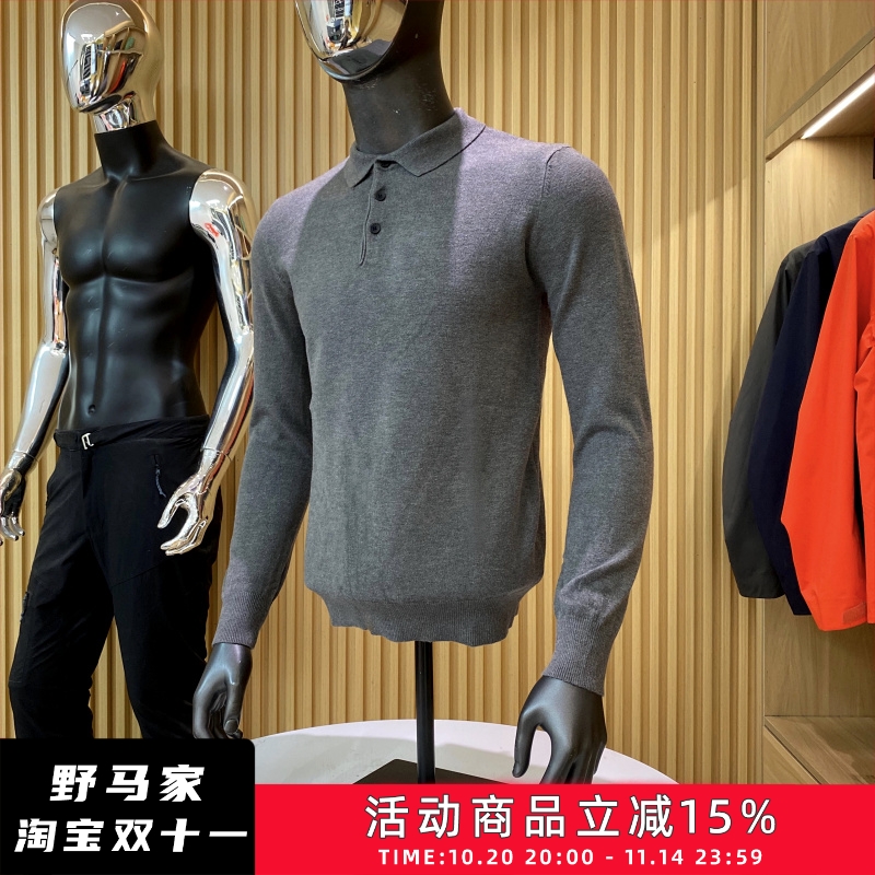 绵羊毛混纺匠心工艺商务保暖男士