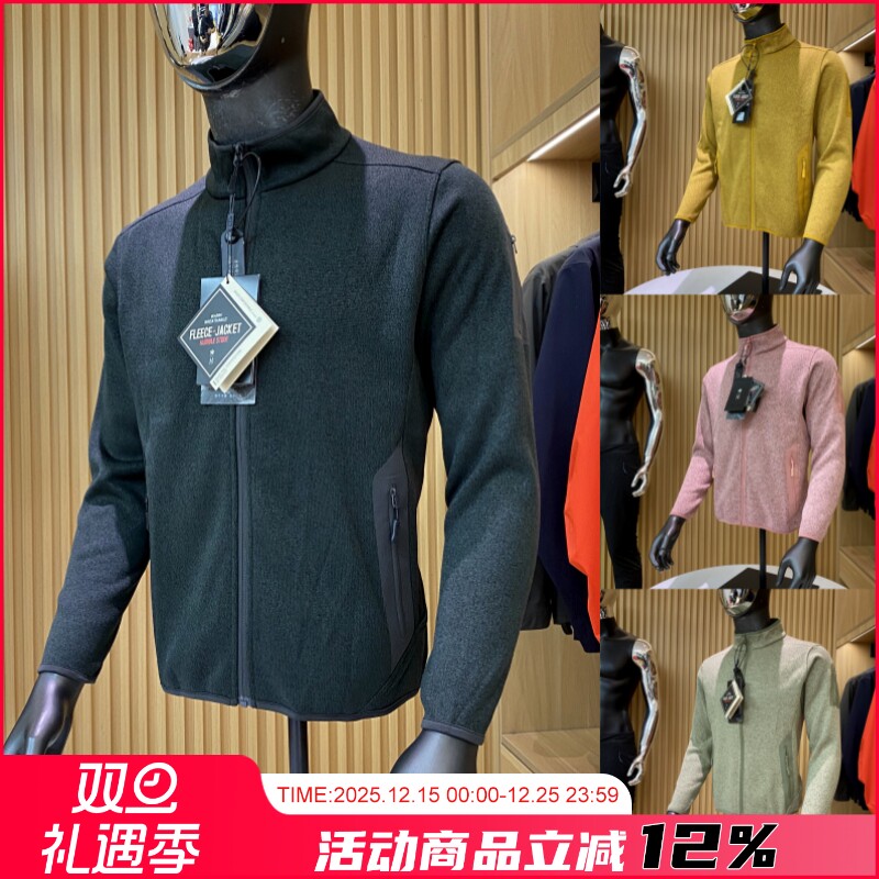 平替牛货！男女情侣高端夹克