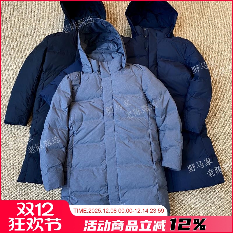 百搭长款羽绒服外套潮