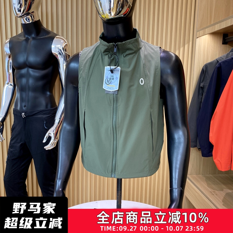 港资设计师线！男女情侣款山系户外都市立领速干透气运动马甲外套
