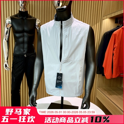 轻薄透气弹力防晒无袖马甲背心