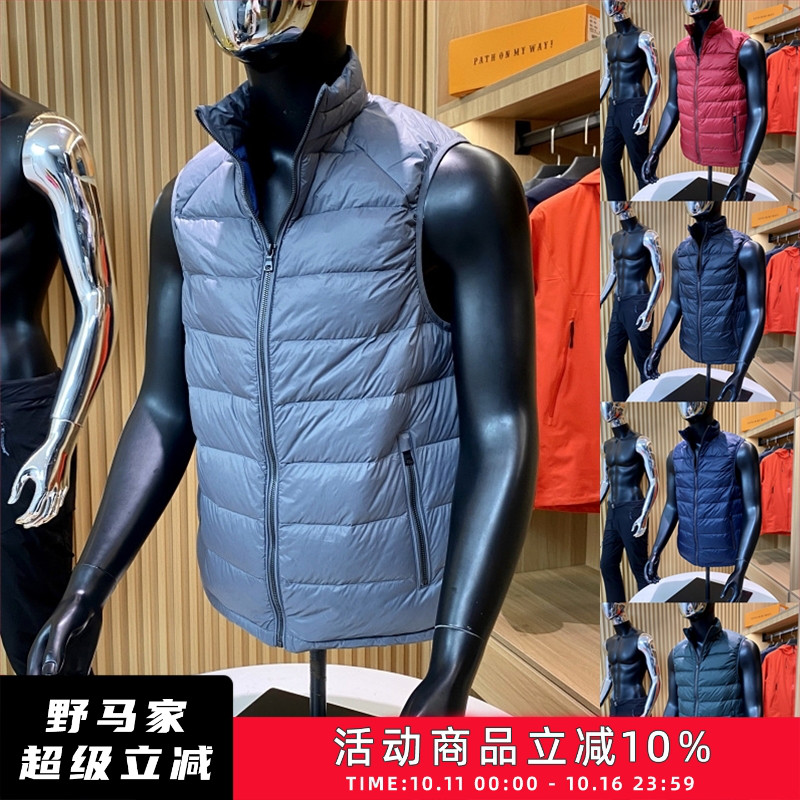 轻型御寒保暖羽绒背心马甲