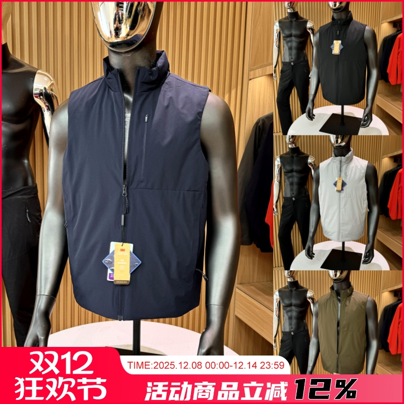 户外防风防泼水秋季男士马甲