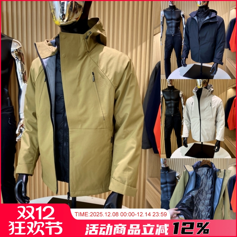 冬季户外防风防水羽绒冲锋衣男