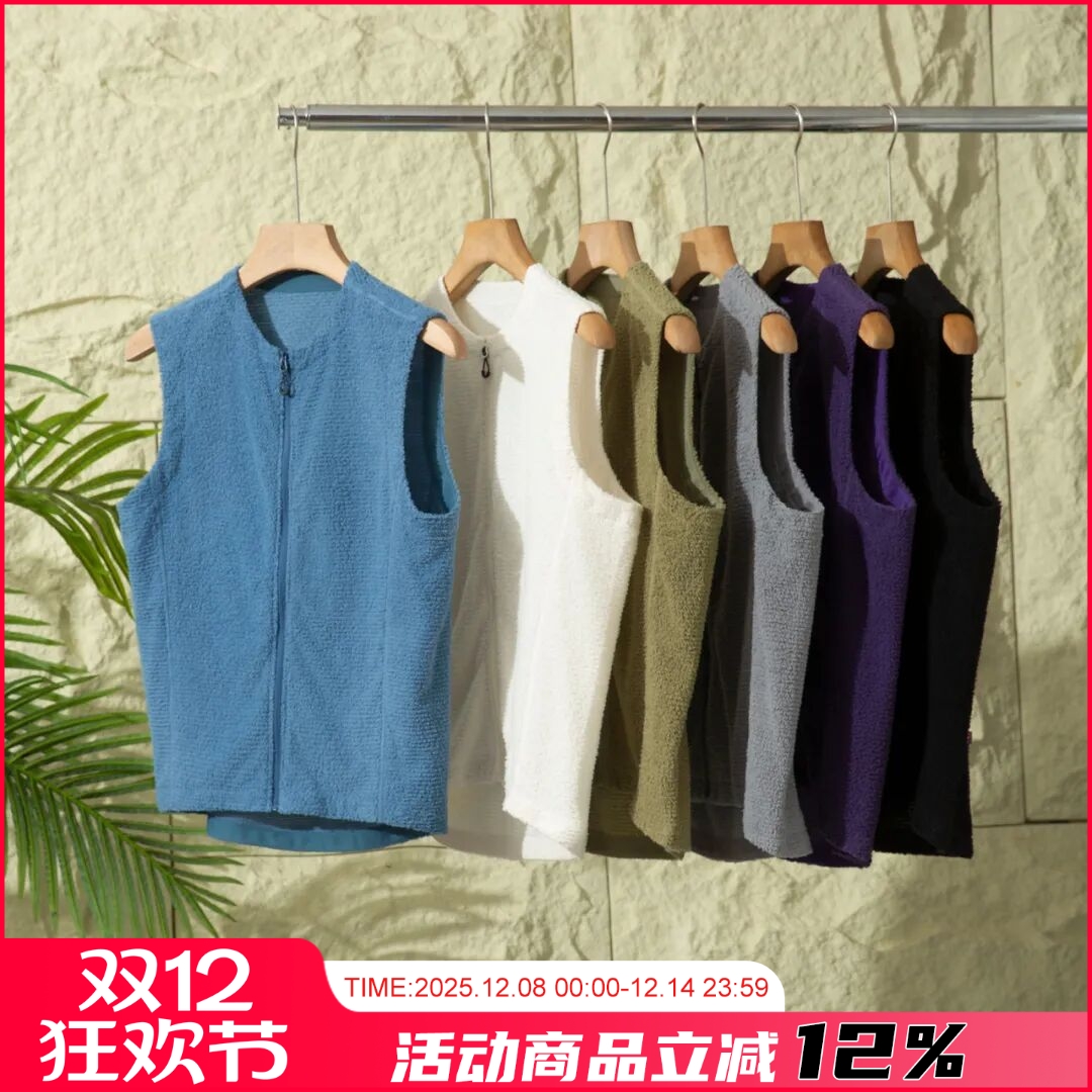 毛猴平替户外动态保暖马甲