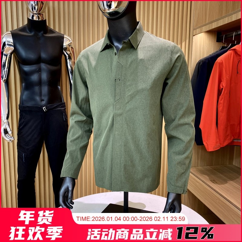 鼎力主推！无痕压胶速干网眼冲孔透气防晒户外休闲男士长袖衬衫潮,男装,衬衫,淘宝优惠券,粉丝福利购,淘宝优惠卷