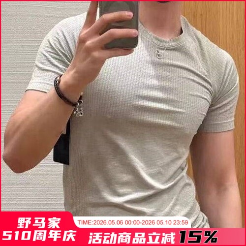 无缝一体工艺！男女短袖T恤