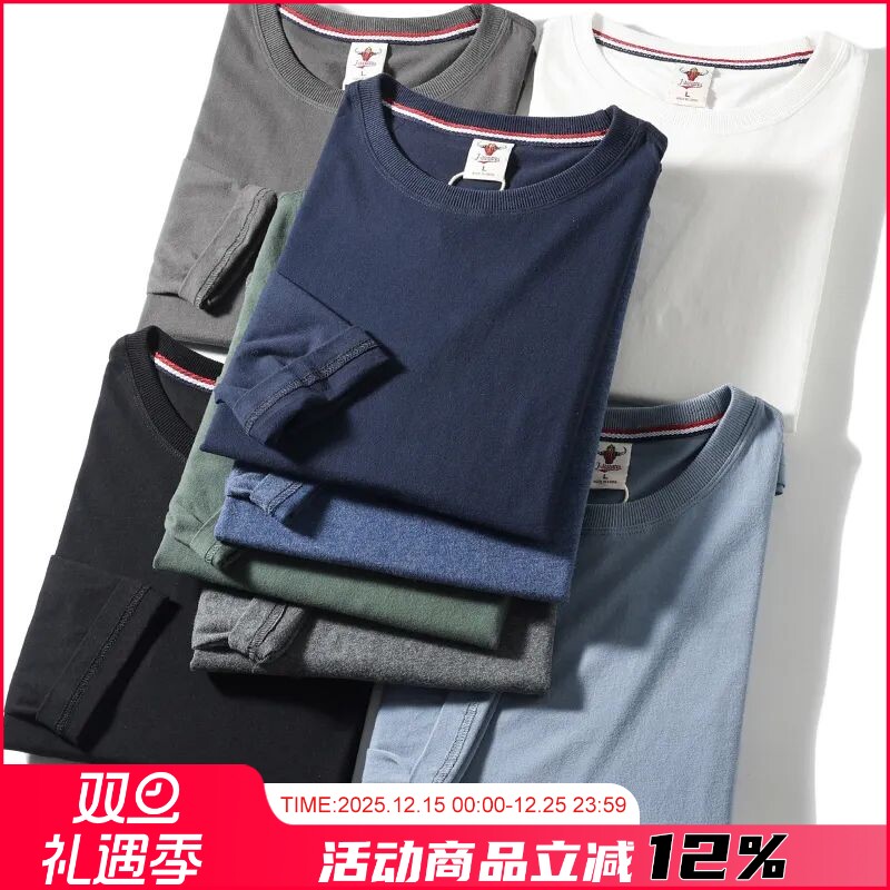 HK订单！美式休闲风！春秋男士新款纯棉时尚百搭打底衫长袖T恤潮