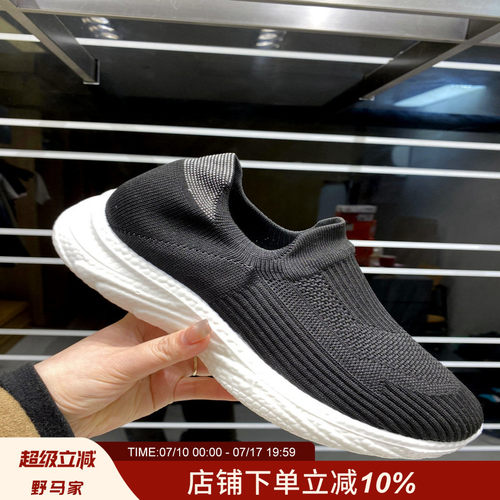 新款飞织鞋一脚蹬懒人休闲鞋