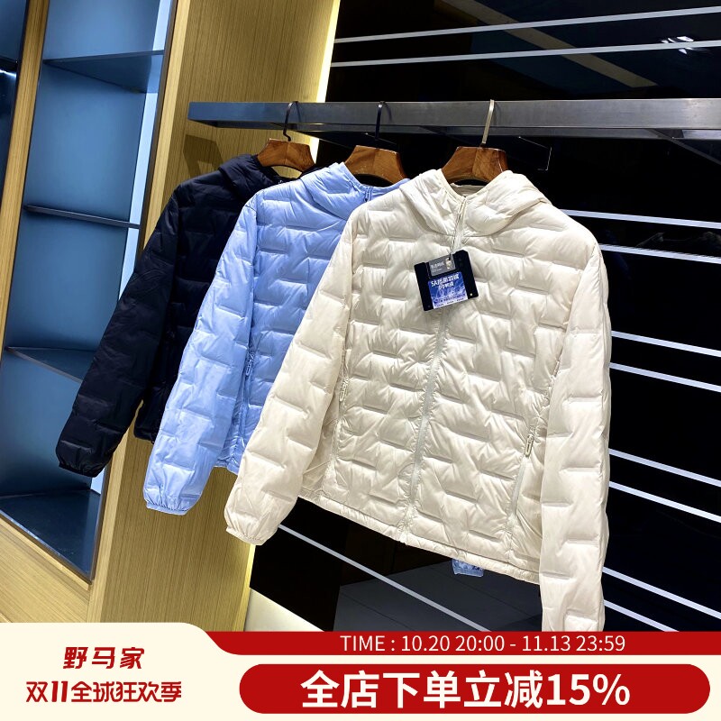 设计师系列!90鸭绒!压胶分仓充绒!秋冬男女款保暖连帽羽绒服