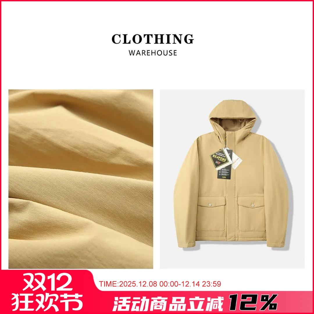 绗棉保暖休闲棉衣棉服外套