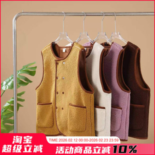 【女款】大厂订单！秋冬百搭撞边包捆软糯保暖加厚羊羔毛马甲外套