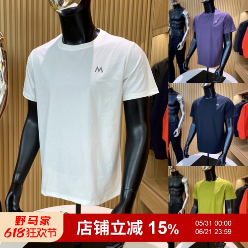 科技弹力春夏男士休闲短袖T恤