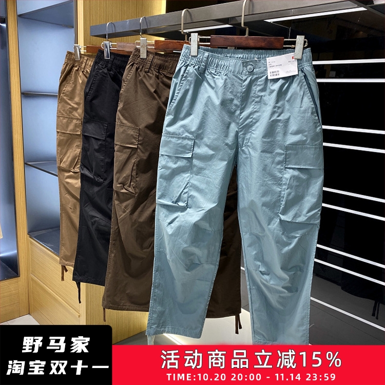 工装裤休闲裤伞兵长裤直筒裤