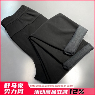 保暖弹力登山运动百搭休闲长裤 防风耐磨 全天候蓄热 户外女款