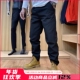 亏清 立体剪裁男户外休闲长裤 错过拍大腿 GM防水加绒冲锋软壳裤