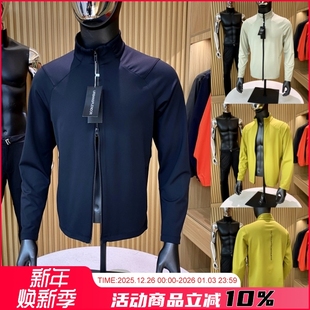 3D立裁 综训系列 户外立领运动夹克外套男 线下千级 镇店牛货