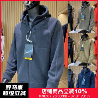捡漏拼手速！重磅保暖摇粒绒秋冬男女户外加厚加绒连帽卫衣外套潮