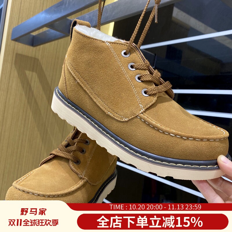 区分通货！重磅高端！反绒牛皮！男加绒雪地靴休闲鞋潮