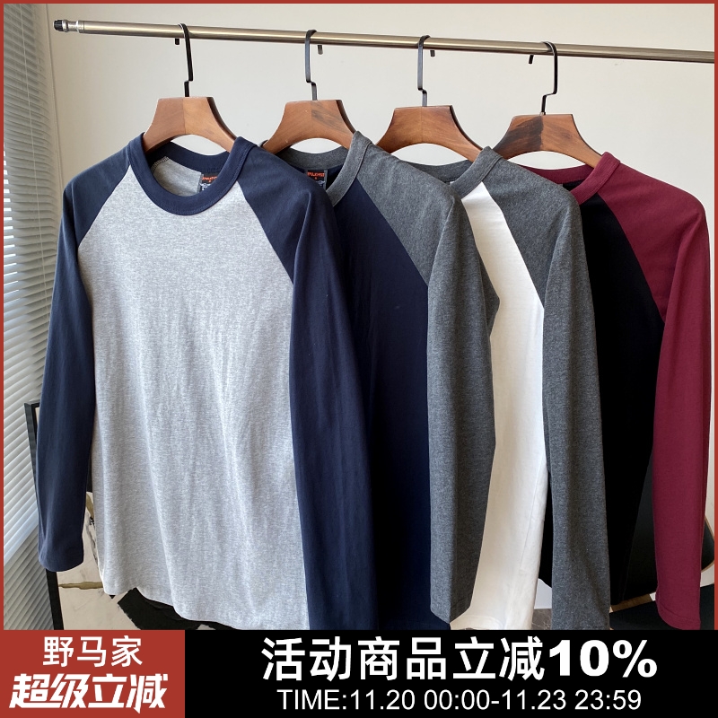 全棉水洗面料圆领套头T恤男士