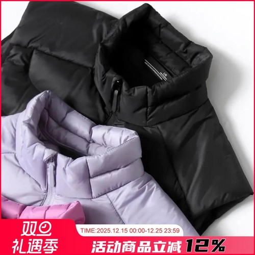 轻装时尚保暖情侣羽绒马甲