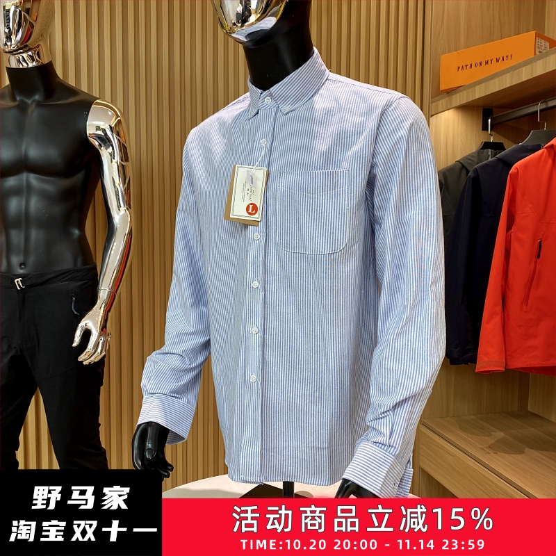 商务休闲男士春季长袖衬衫