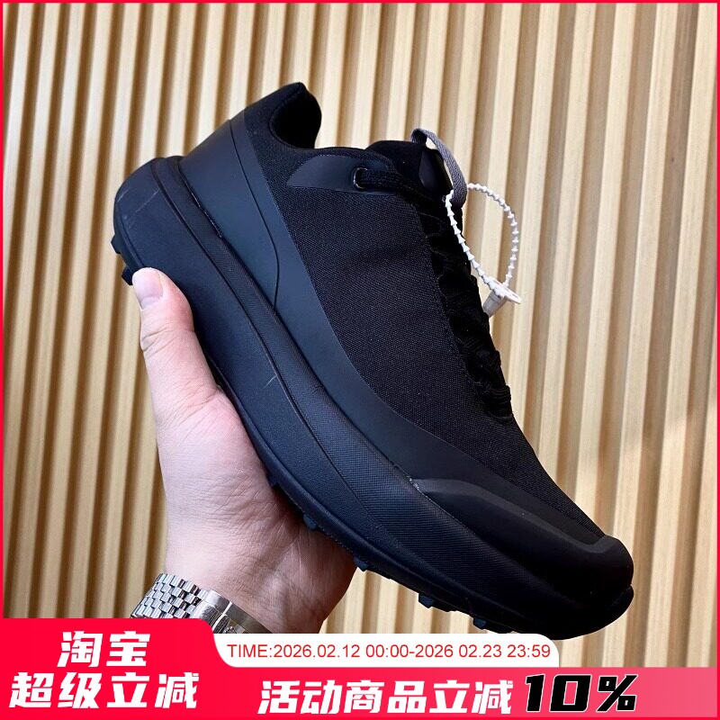 台州鼎级版！防水透气网面+缓震大底！男士户外越野跑步运动鞋潮