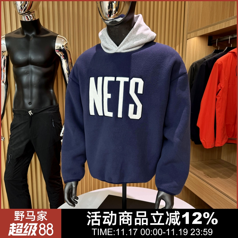 日单设计师款男士摇粒绒加绒卫衣