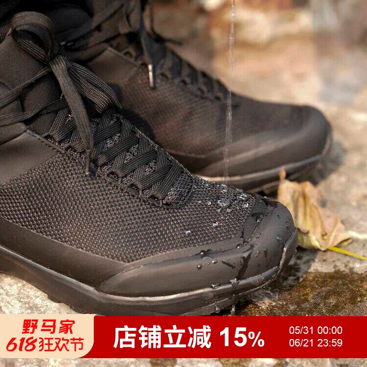 毒家！少量！户外猛货！冬季新品男士加棉款防滑防水低帮运动鞋潮