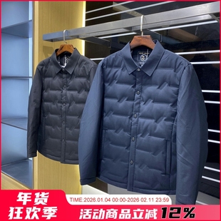 气质干练！压胶90白鸭绒！冬季男士商务通勤翻领保暖百搭羽绒服潮