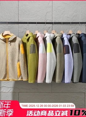 鼎级主推！毒家120件！户外飞禽徒步山系加绒锁温中间层连帽外套