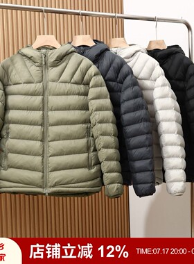 金标科技P棉防风保暖连帽棉服