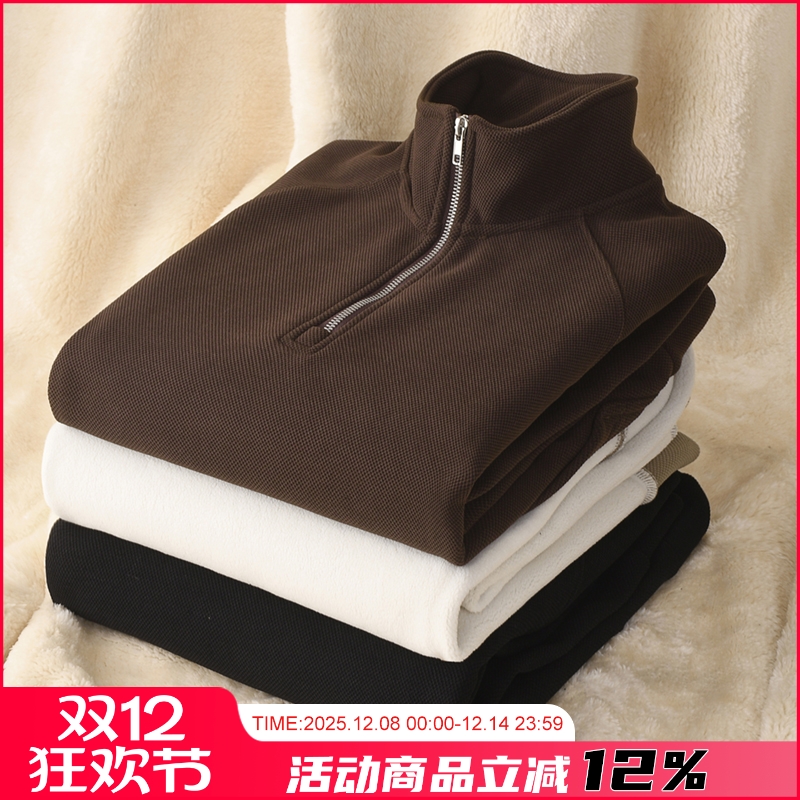 半拉链立领卫衣半拉链立领卫衣
