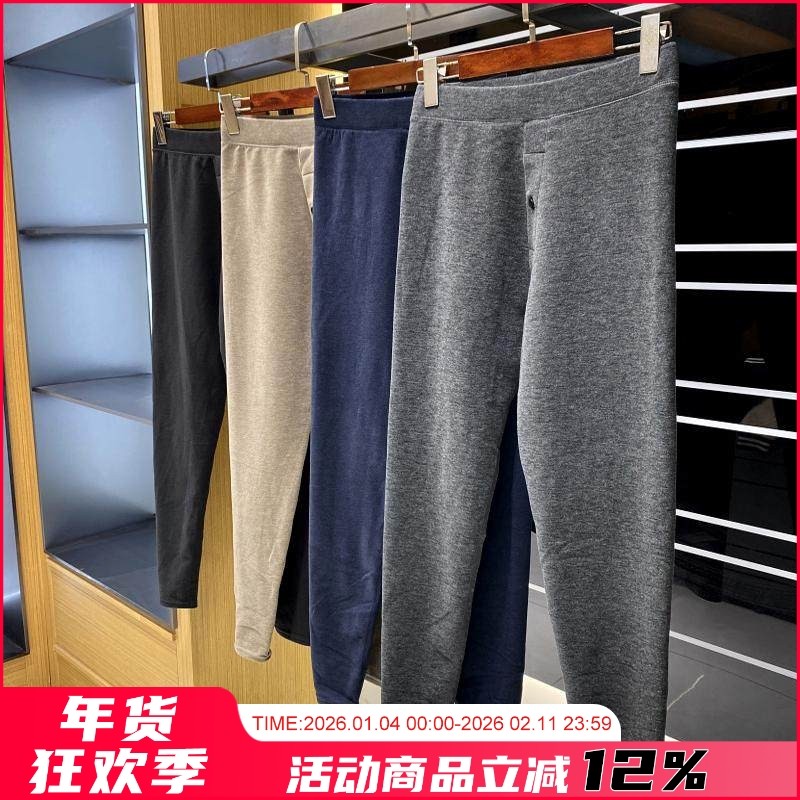 羊毛蚕丝保暖裤！秋冬男士外贸无痕纯色保暖加绒加厚秋裤打底裤潮,女士内衣/男士内衣/家居服,保暖裤,淘宝优惠券,粉丝福利购,淘宝优惠卷