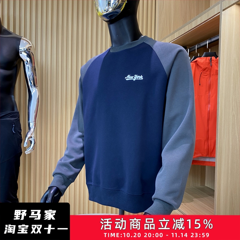 套头卫衣外套套头卫衣外套