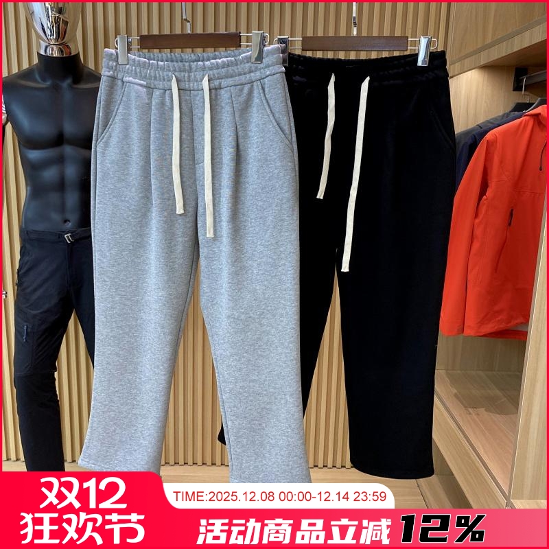 秋冬男士运动休闲直筒卫裤