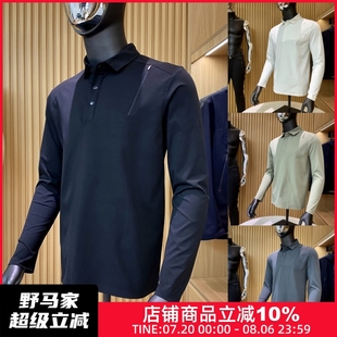休闲运动POLO衫 高端牛货 户外飞禽男士 针织弹力 潮 都市机能风