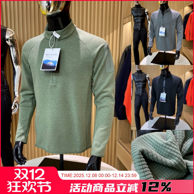 休闲套头卫衣潮休闲套头卫衣潮