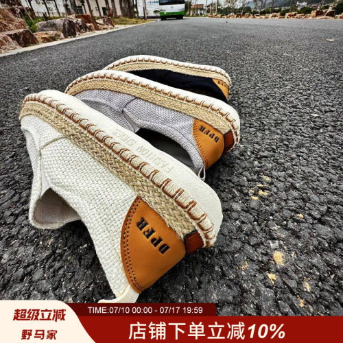 春夏透气软底休闲低帮鞋布鞋