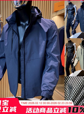 热反射内里！砖业户外级！秋季男士防水运动连帽夹克外套冲锋衣潮
