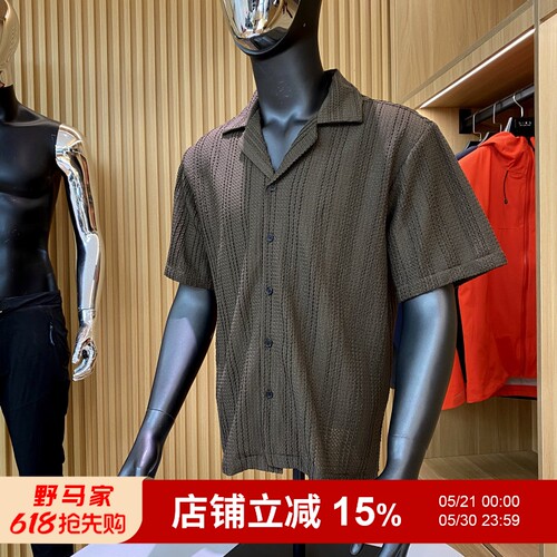 肌理纹路设计咖啡色古巴领衬衫