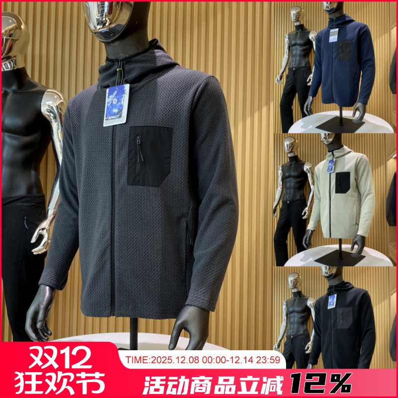 波浪纹防风保暖卫衣外套