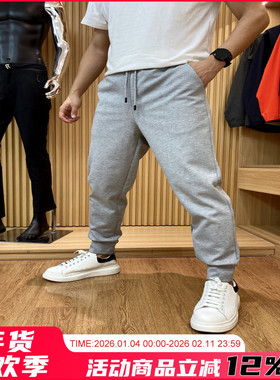 品质过硬！ODM公司货！秋季男士束口时尚基础百搭显瘦时尚休闲裤
