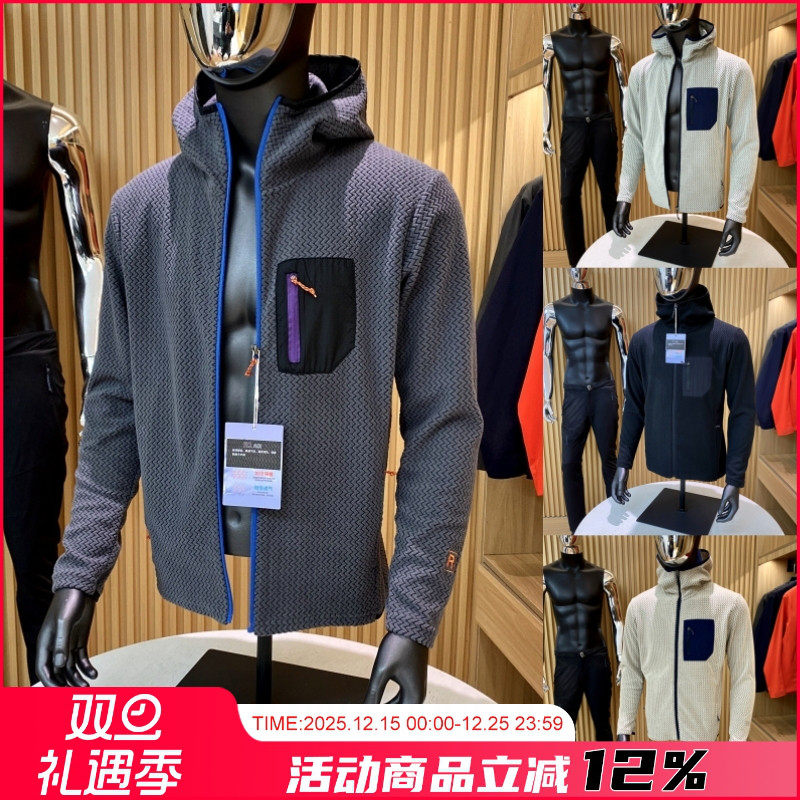 户外卫衣运动通勤连帽开衫